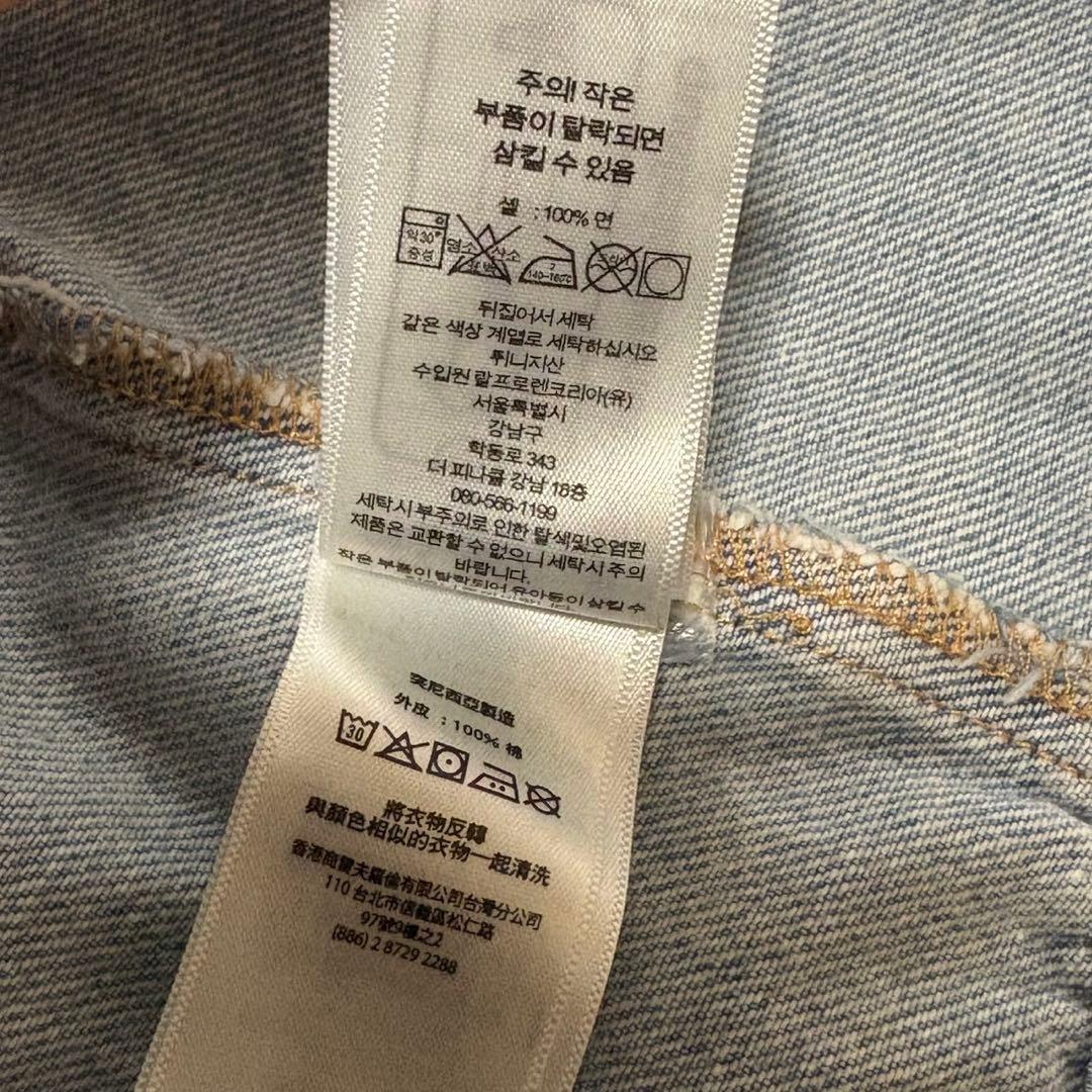 【美品】POLO ポロ ラルフローレン 花刺繍 デニムシャツ XL ビッグサイズ