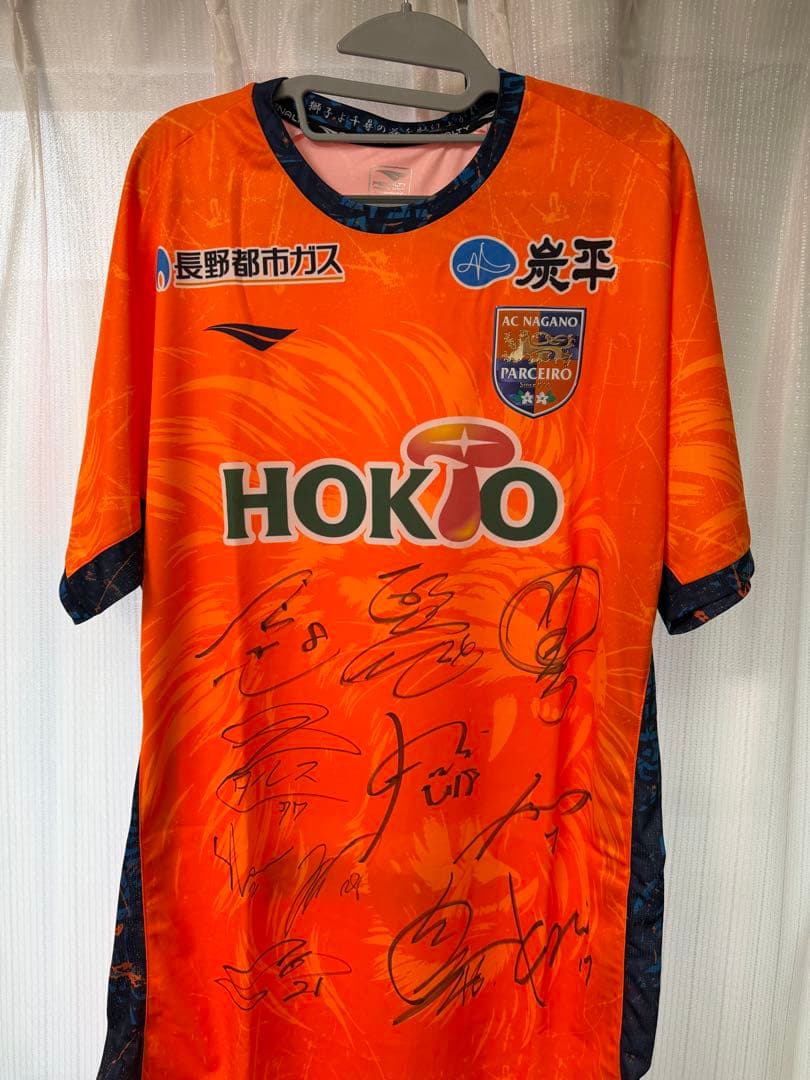 ＡＣ長野パルセイロ サイン入りユニフォーム 2025 新品未使用