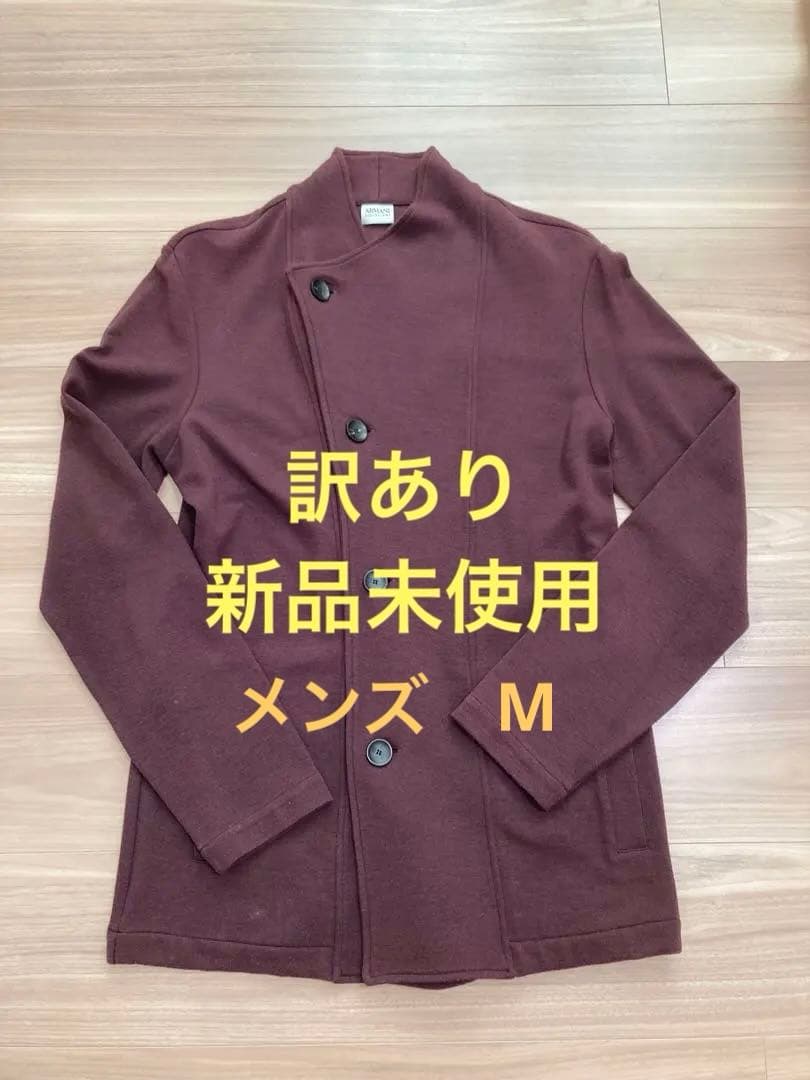 ヨシコさん　アルマーニ　ジャケット