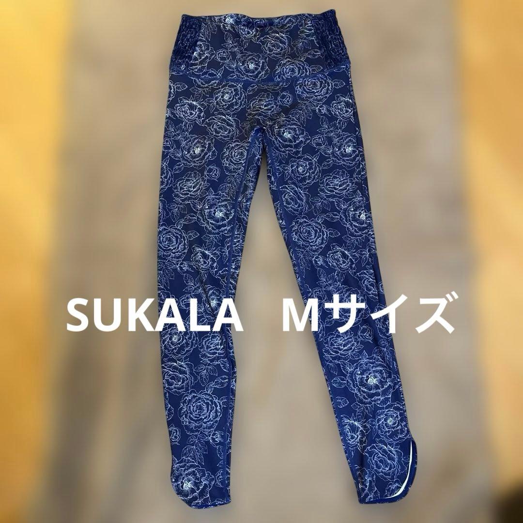 SUKALAスカーラ ブルーミングフラワーレギンス M ネイビー　未使用品