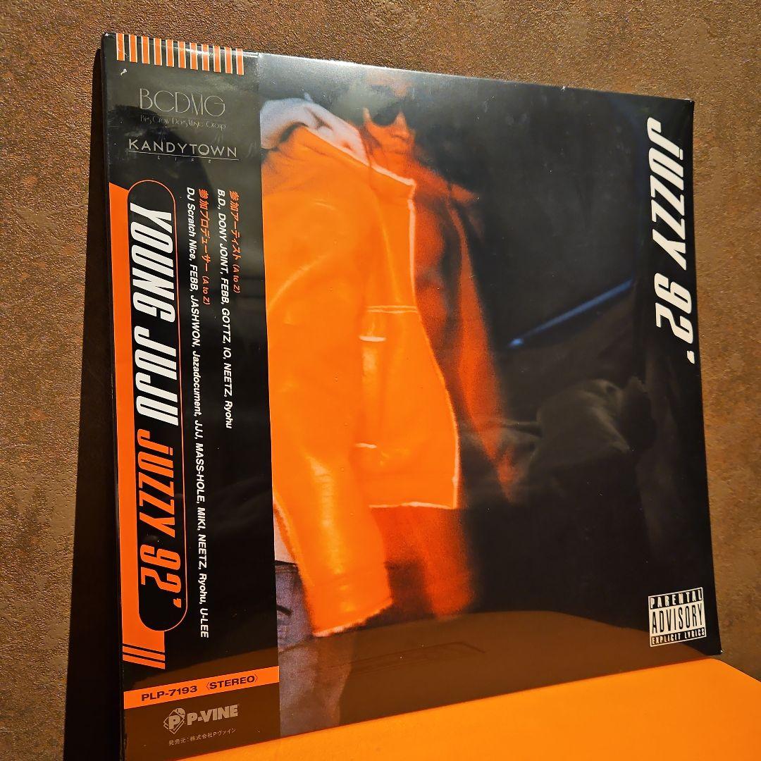 YOUNG JUJU JUZZY 92 レコード　KEIJU