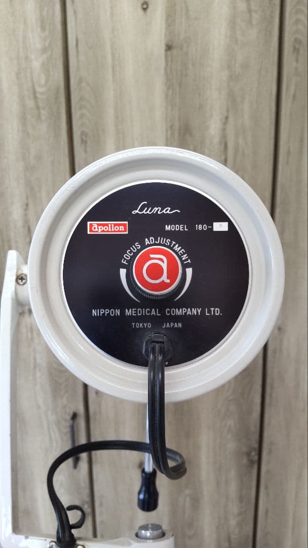 apollon Luna 180 インダストリアルフロアスタンド