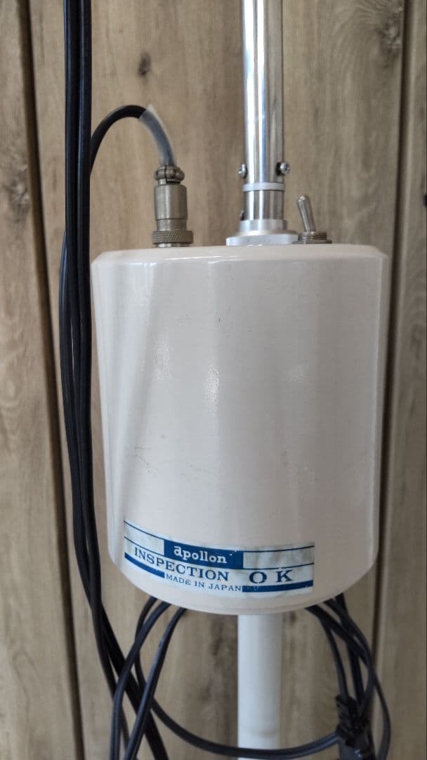 apollon Luna 180 インダストリアルフロアスタンド