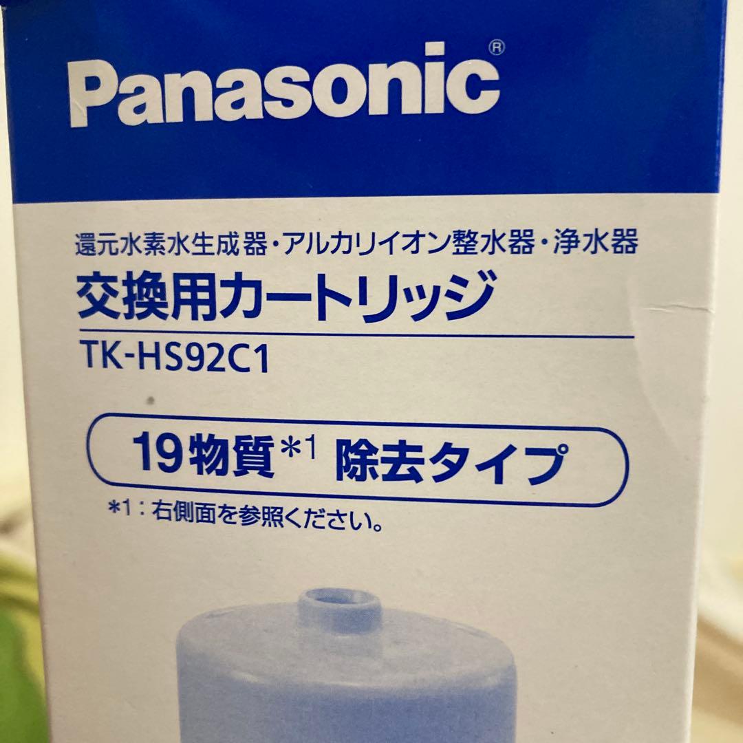 パナソニック交換用カートリッジ　TK➖HS92C1