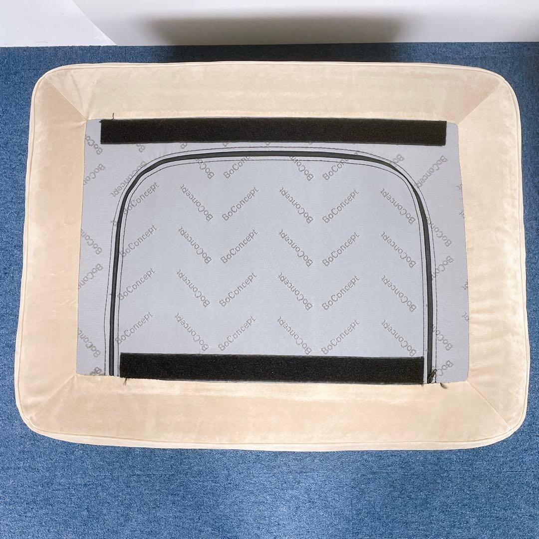 【送料込】BoConcept フット大きめスツール 高級 オットマン ベージュ