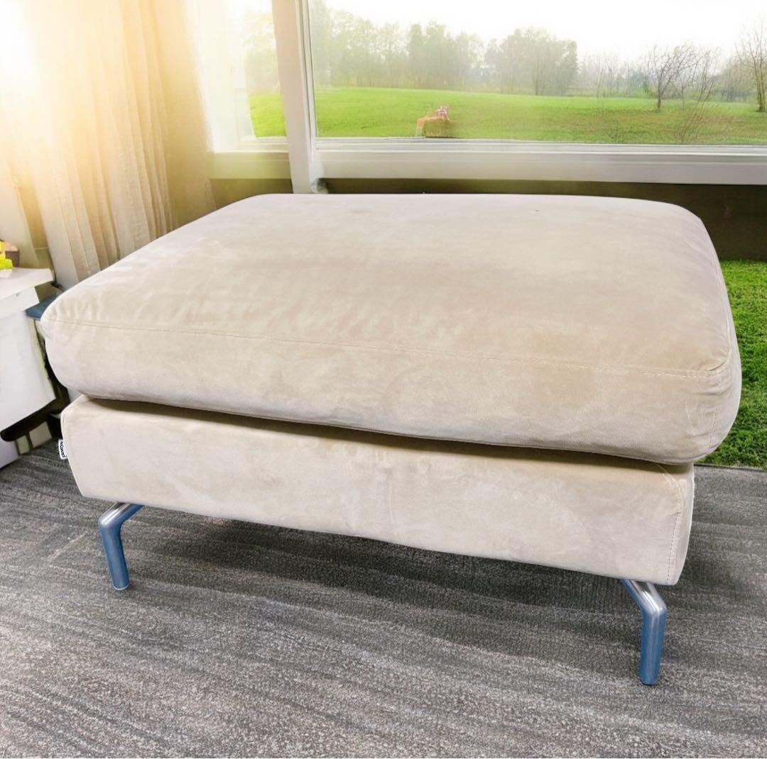 【送料込】BoConcept フット大きめスツール 高級 オットマン ベージュ