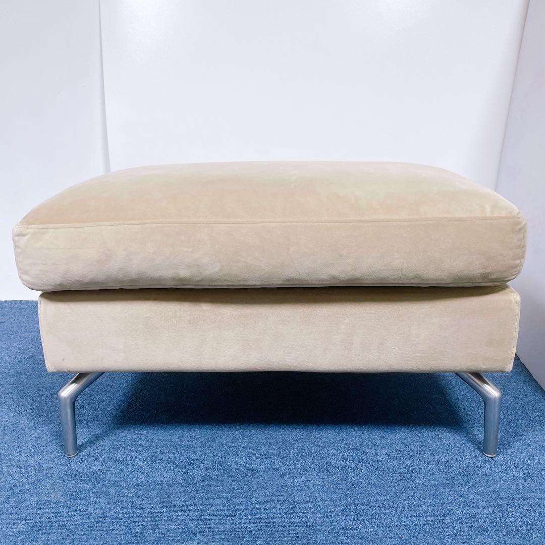 【送料込】BoConcept フット大きめスツール 高級 オットマン ベージュ