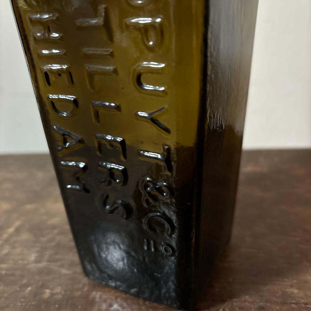 古いジンボトル　⑤アンティーク　古道具　骨董品　コンプラ瓶　東インド会社　李朝