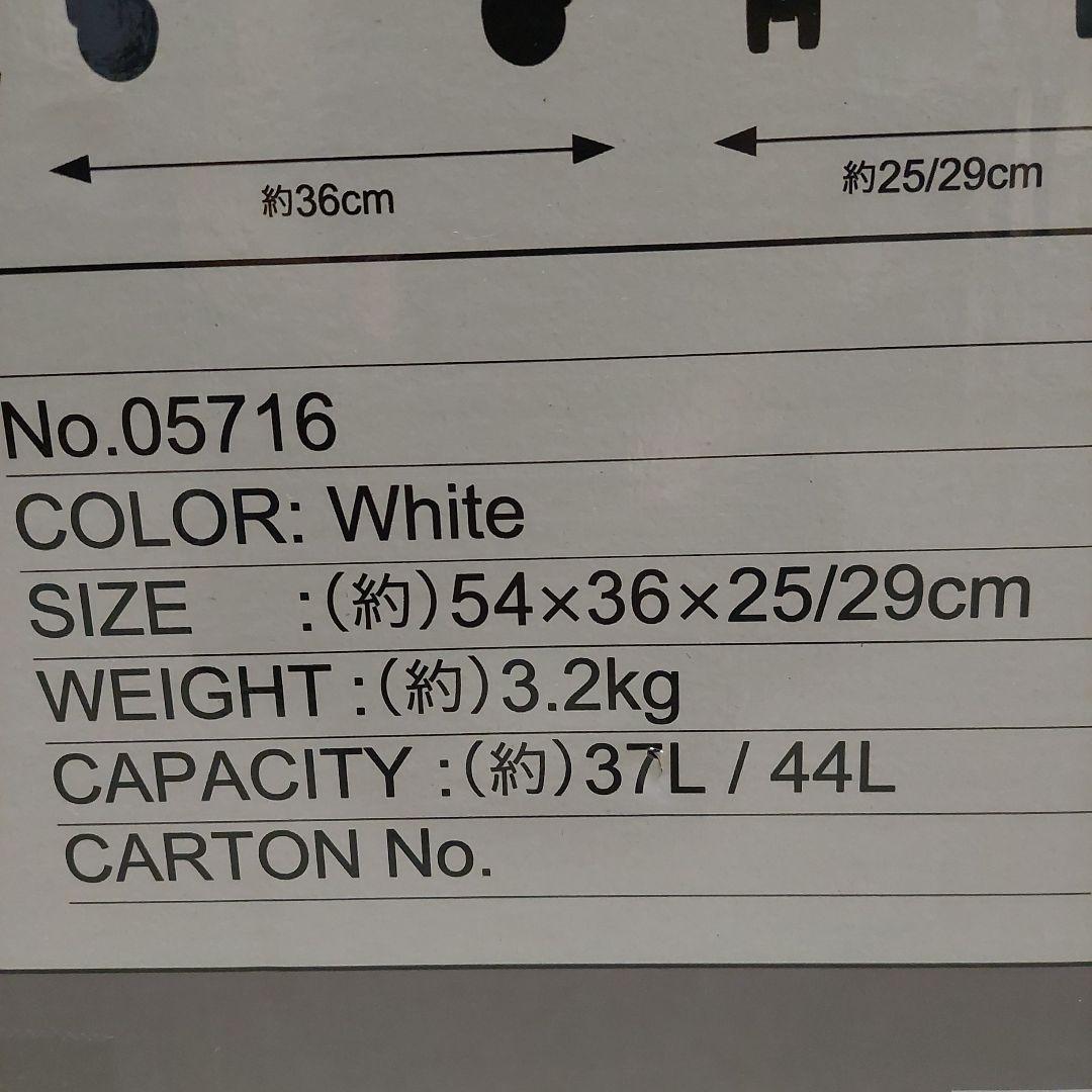 【週末Sale】ACE スーツケース ホワイト