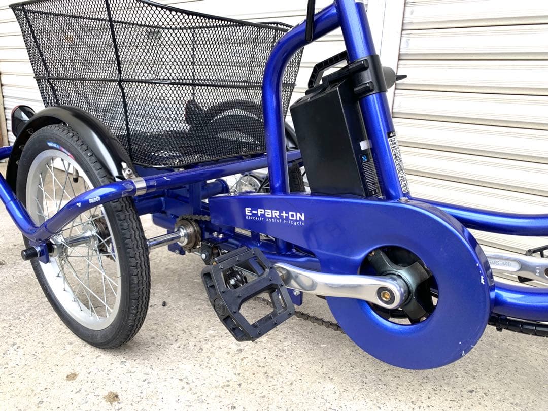 送料無料 E-PAR+ON電動アシスト三輪自転車 5.8Ah 20-16インチ