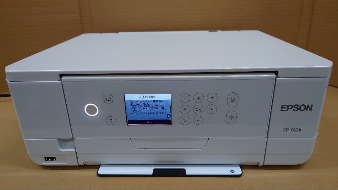 ジャンク エプソン EPSON インクジェットプリンター EP-812A