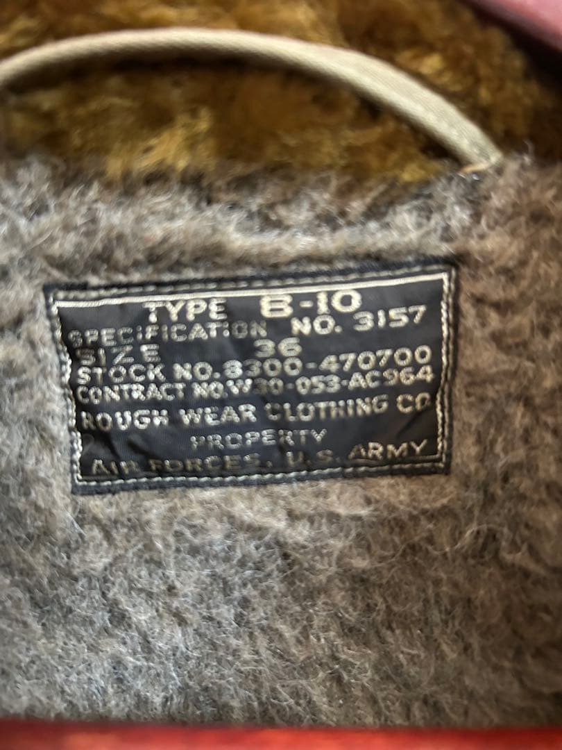 バズリクソンズB-10 フライングタイガー ブライトジャケット