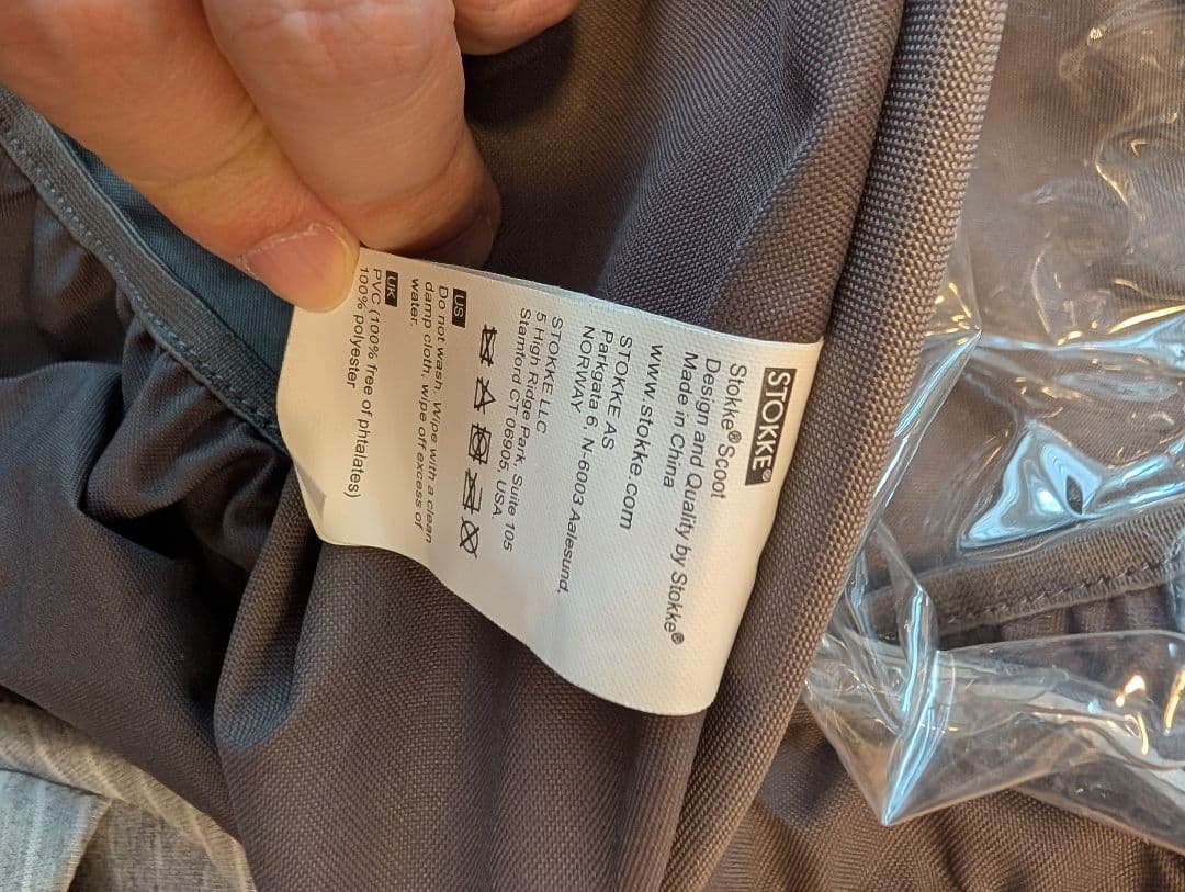 YO-YO ベビーカー グレー 収納カバー付き