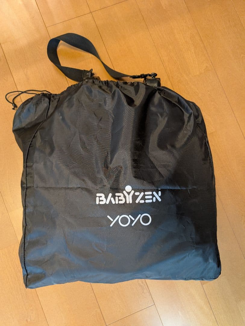 YO-YO ベビーカー グレー 収納カバー付き