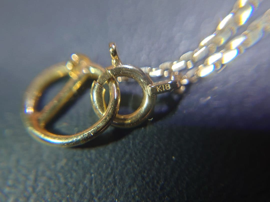 K18 ブレスレット チェーン 15cm 18金