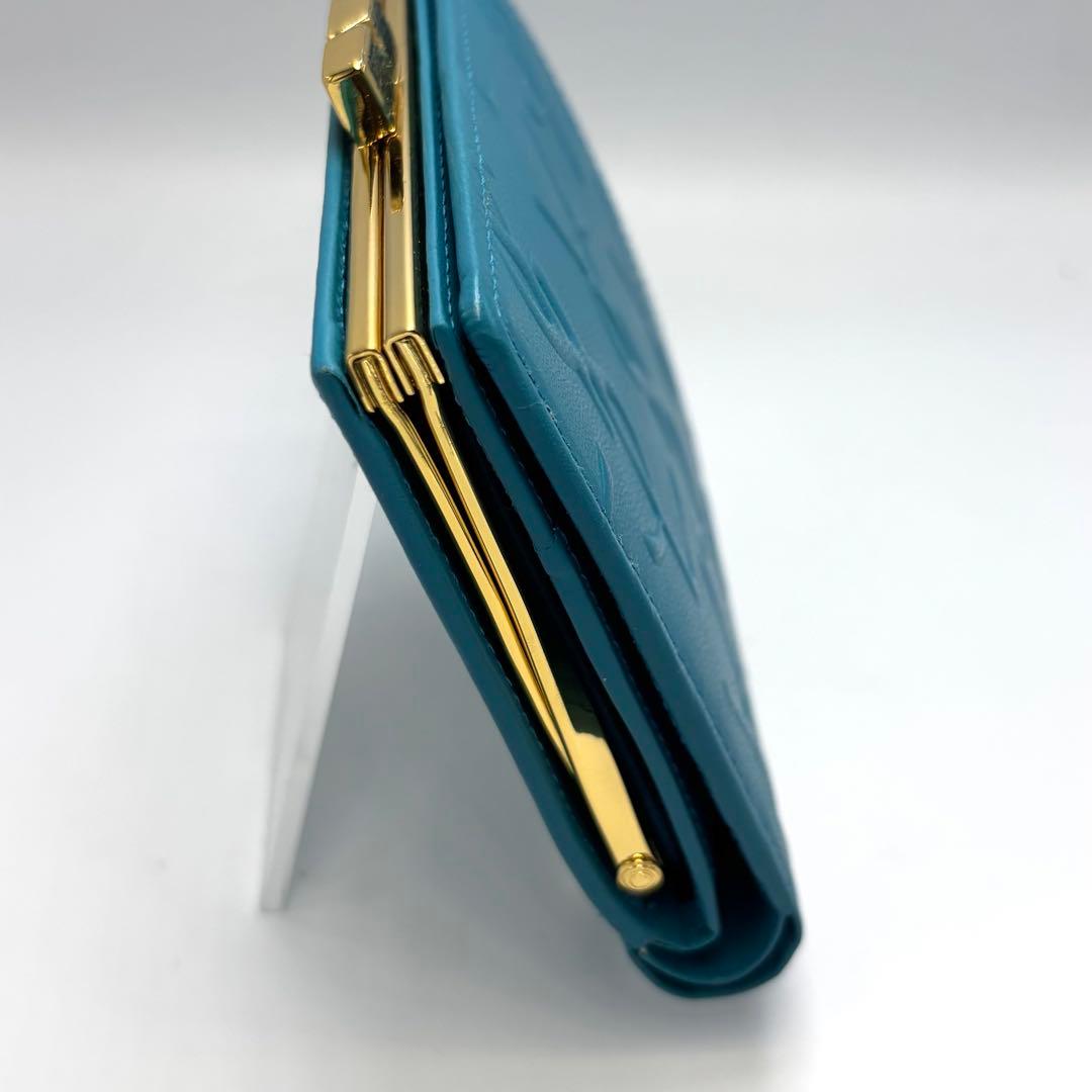 未来 　　　　Yves Saint Laurentエンボスロゴ 青色