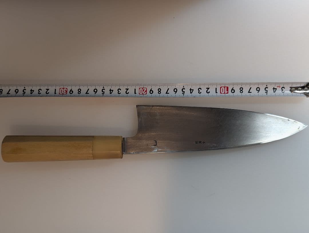 出刃包丁　鐵剱良政　本鍛錬