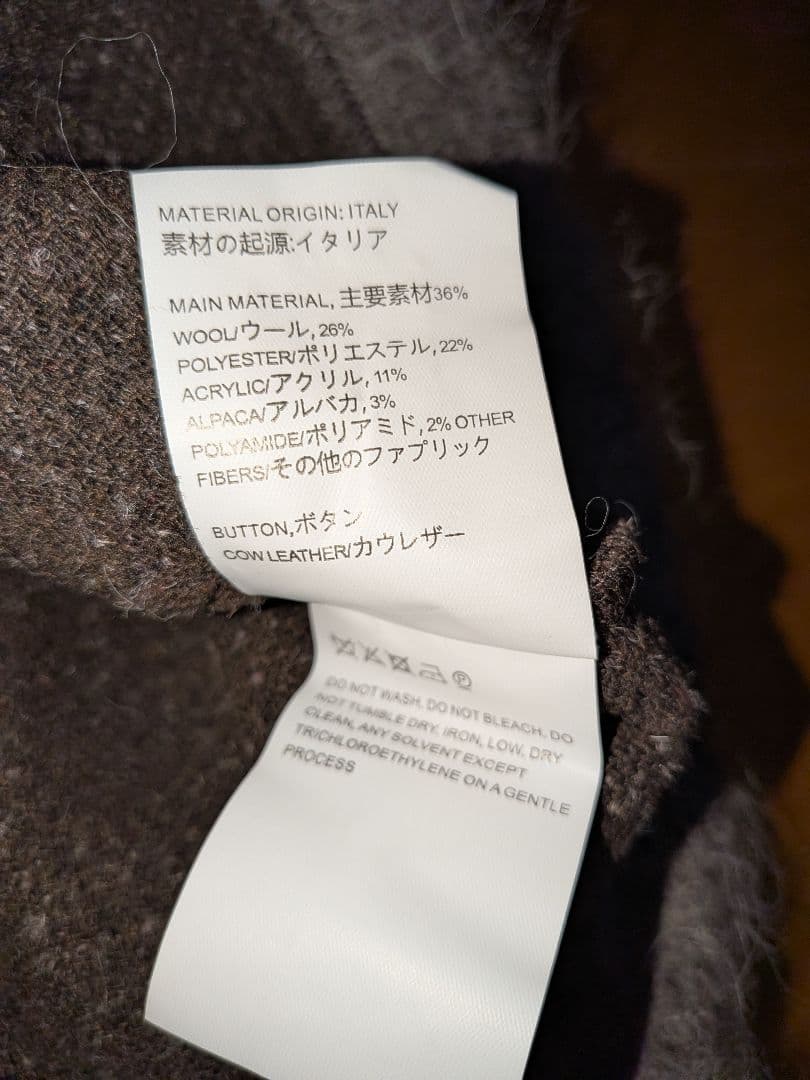 our legacy 23AWアワーレガシー モヘアカーディガン