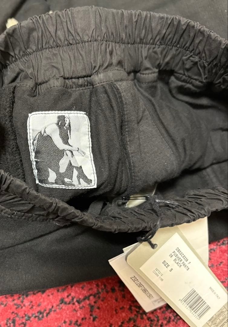drkshdw rick owens pusher pant リックオウエンス