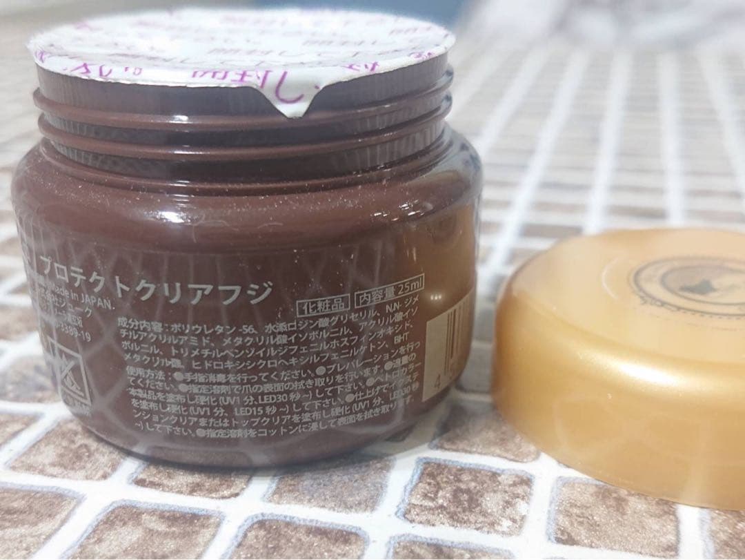 たいチャンまん•*¨*•.¸♬︎プロテクトクリアフジ 25ml×2