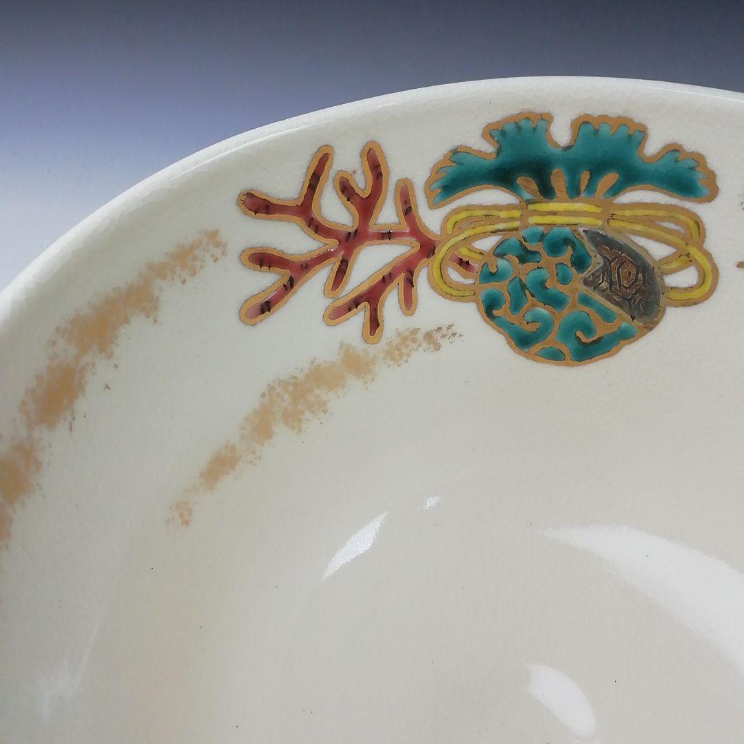 Ｔ１８２　茶碗　『仁清写　絵巻赤べこ宝尽』『燦光窯　井川和夫』　共箱　茶道具