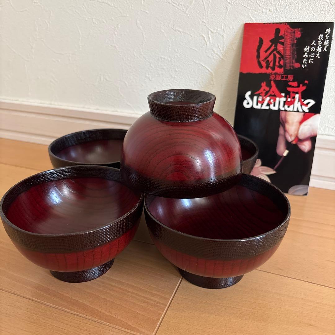 鈴武 会津漆器 紅布着　汁椀 5個セット 未使用品