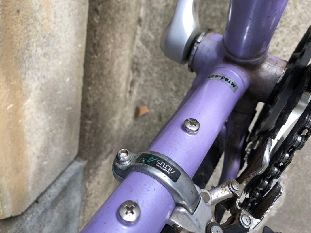 MIYATA TRAIL RUNNER oldmtb 引き取り限定