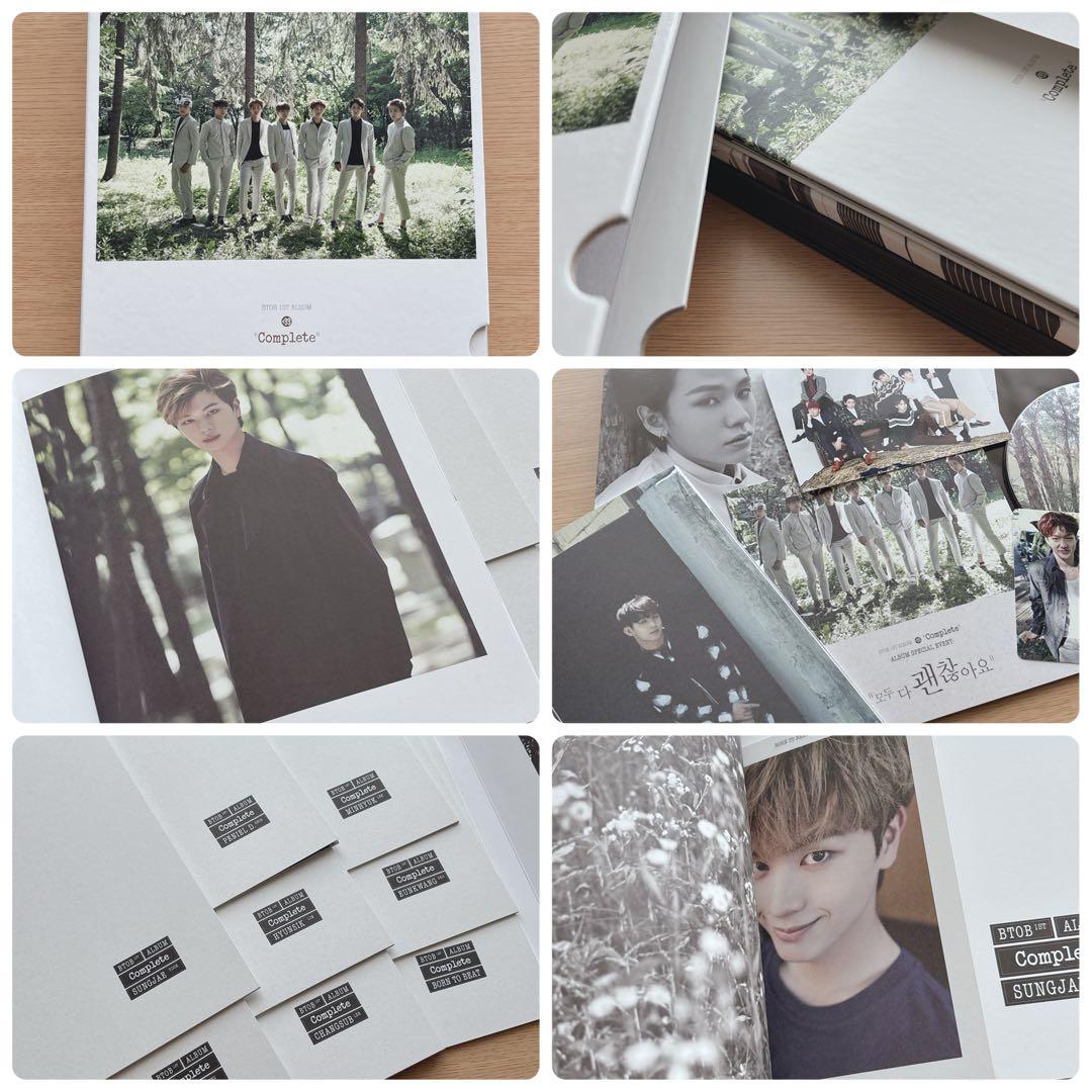 入手困難☆BTOB☆CDまとめ売り