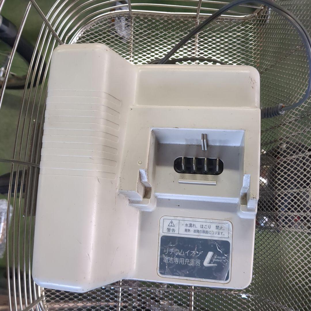 ［615］送料無料 パナソニック VIVI SS City 電動アシスト自転車