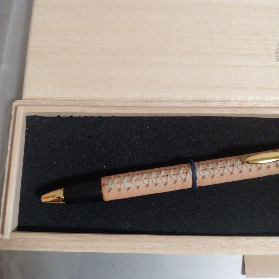 【新品未使用】革軸ペン　シックザール　ボールペン　特上ヌメ革　ナチュラル　節目模