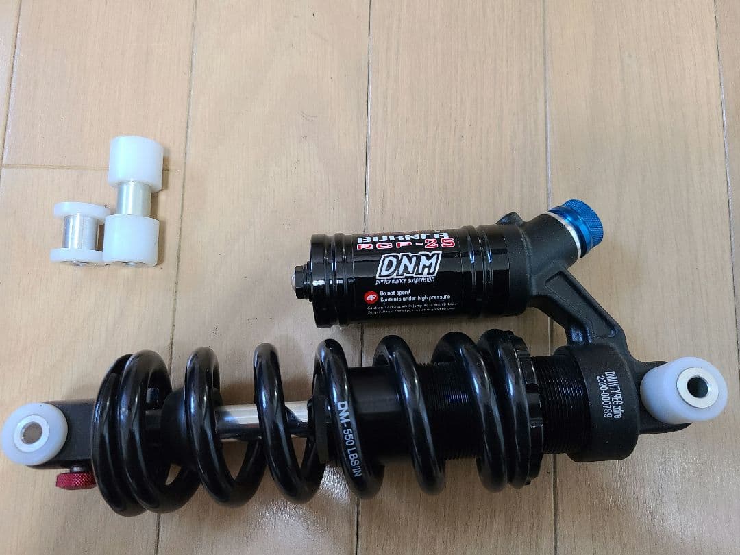 DNM RCP-2S リアサスペンション