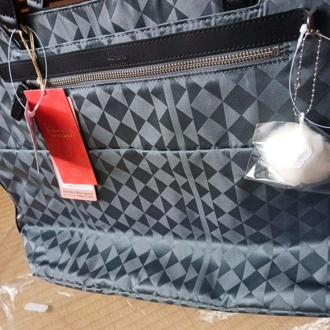 カナナプロジェクトバッグ ボストンバッグ カナナモノグラム カナナトートバッグ