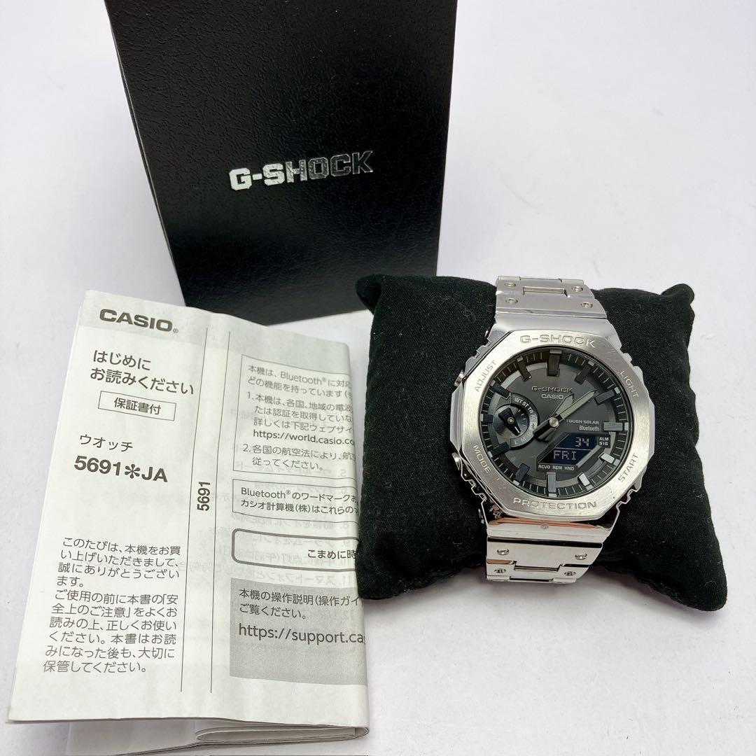 3337◯ G-SHOCK GM-B2100 時計 Bluetooth ソーラー