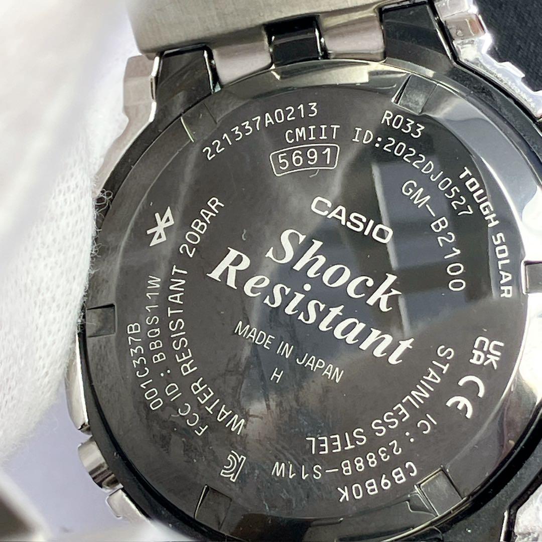 3337◯ G-SHOCK GM-B2100 時計 Bluetooth ソーラー