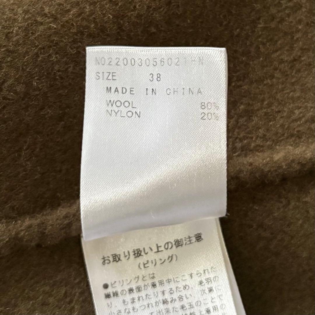 定価61600円 HELIOPOLE ウールダブルフェイスフーデットコート 38