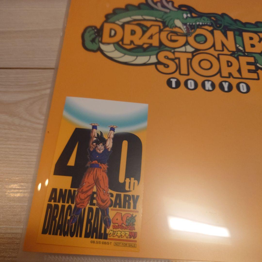 ゲンキダマツリ来場者特典　フルセット