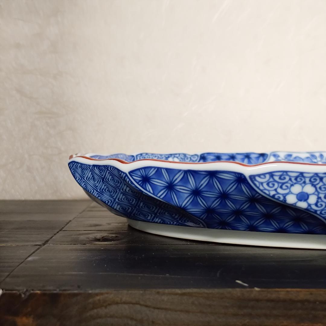 値下げ【新品・未使用】ブルーム　ネジリ祥瑞　オードブル皿　美濃焼　盛皿　龍峰窯