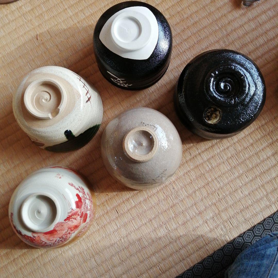 茶碗　20個まとめ売り　丹楽　龍山など