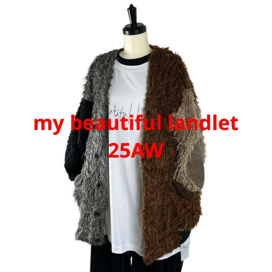【25AW my beautiful landletシャギービッグカーディガン】