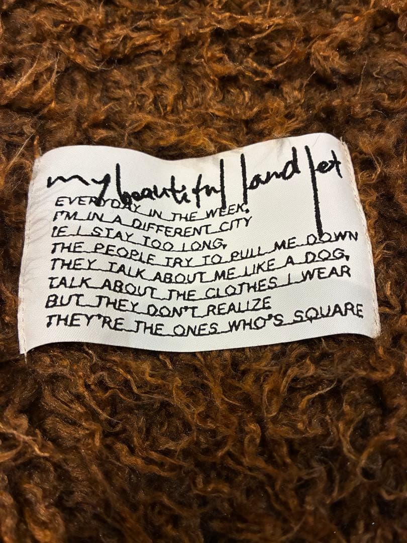 【25AW my beautiful landletシャギービッグカーディガン】