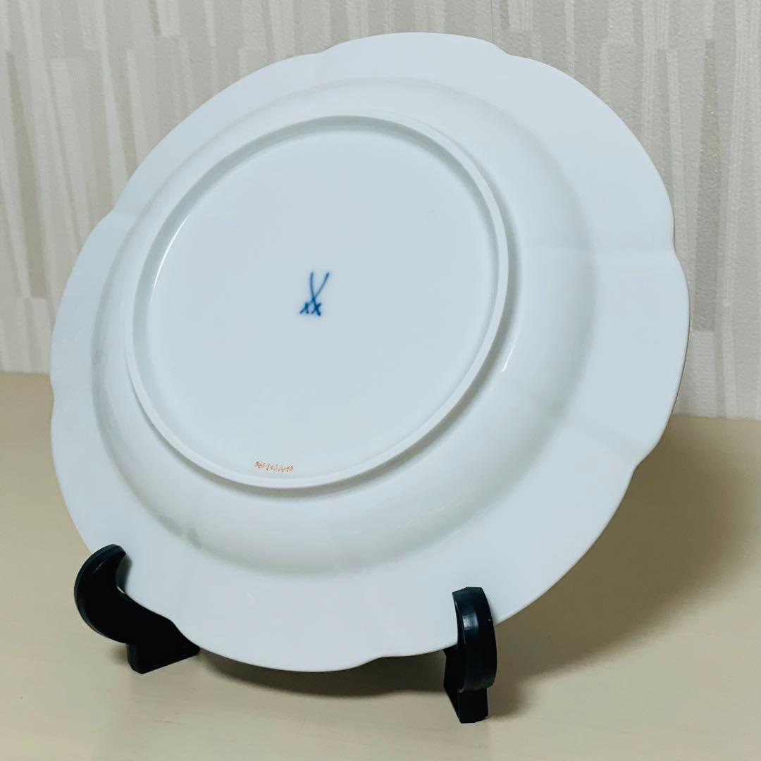 未使用 Missen マイセン 花文 フラワー レリーフ 皿 プレート 20cm