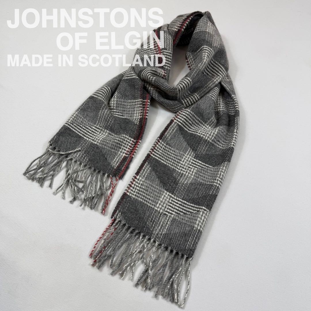 JOHNSTONS ジョンストンズ カシミアチェック100% マフラー幾何学模様