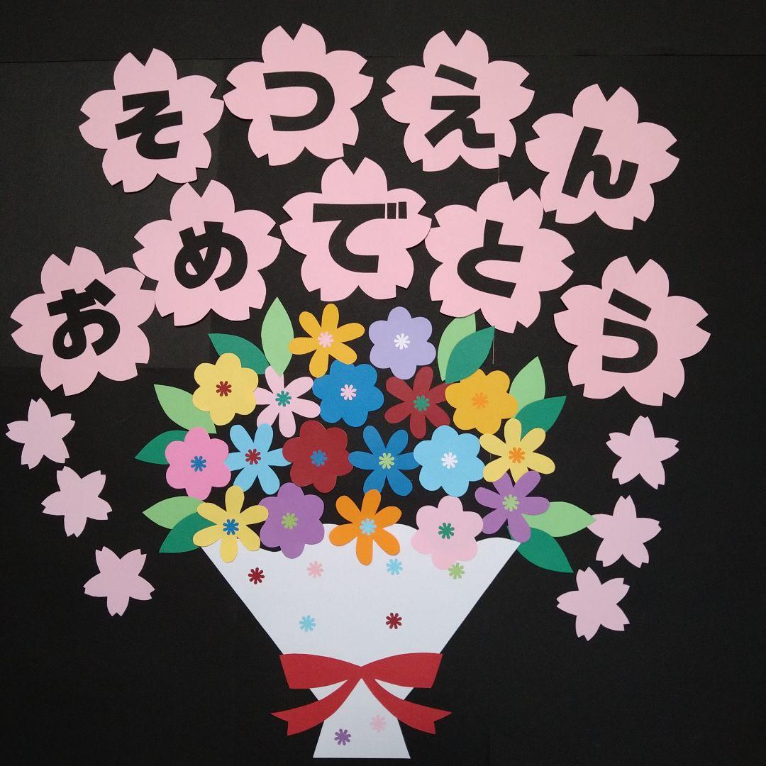 yuuui様 リクエスト 7点 まとめ商品