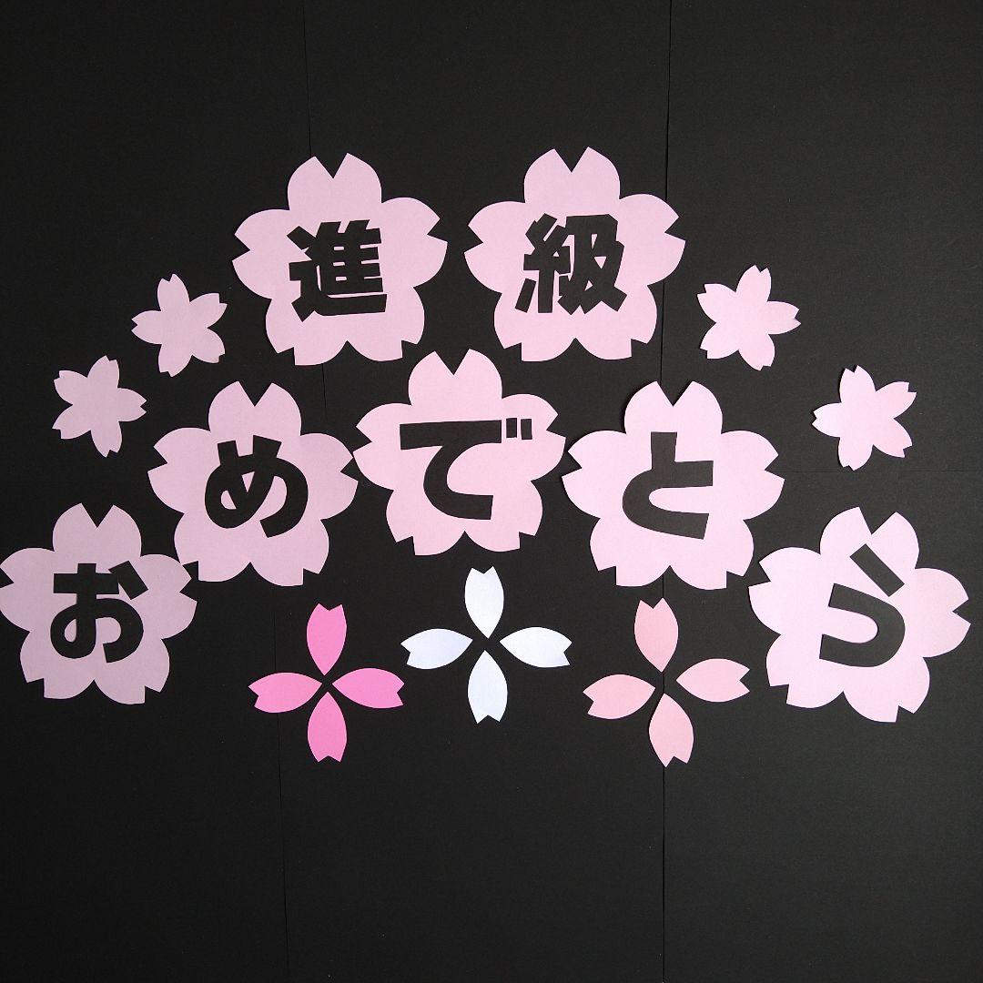 yuuui様 リクエスト 7点 まとめ商品