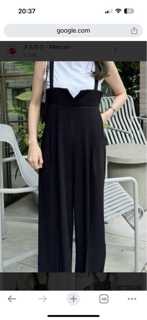 新品　rimir ハイウエストサロペット