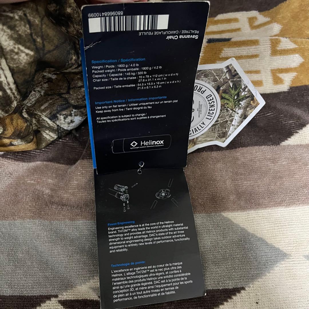 【廃盤タグ付美品】ヘリノックス　サバンナチェア　リアルツリー　Helinox