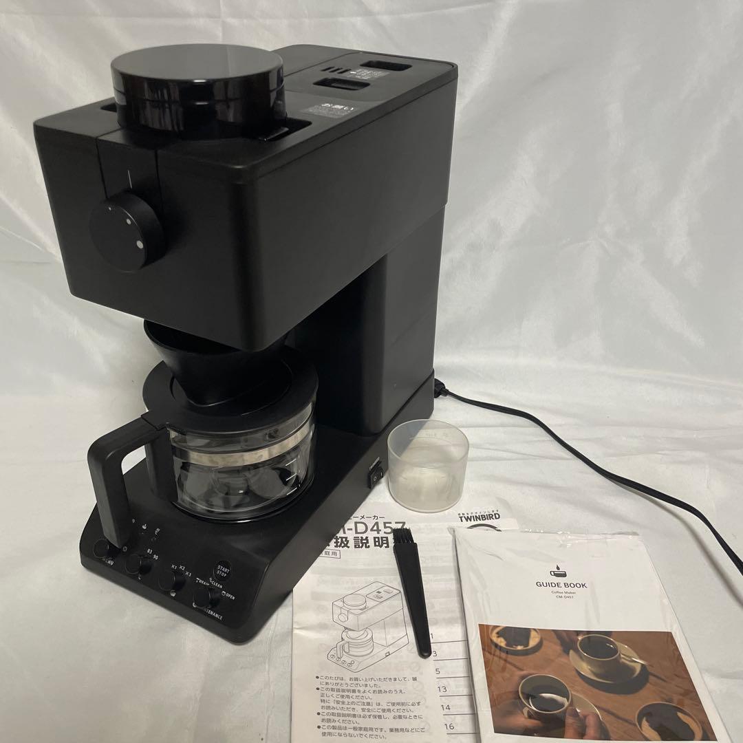 ツインバード コーヒーメーカー ブラック CM-D457B