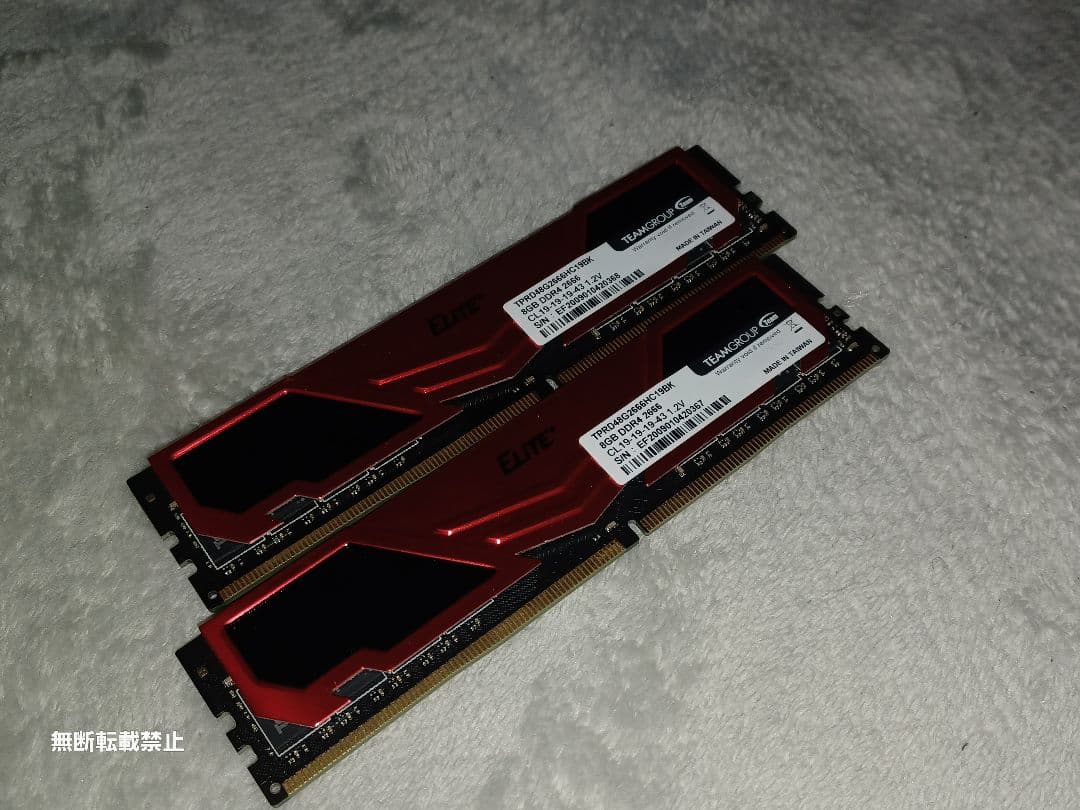 TEAM DDR4 2666 8GB ×2 計 16GB