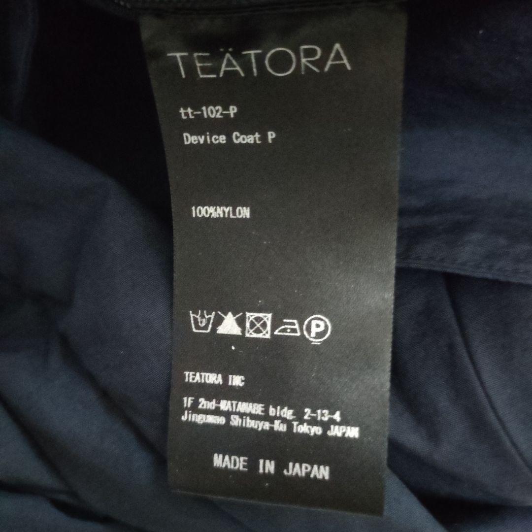 TEATORA Device Coat P　ネイビー サイズ2