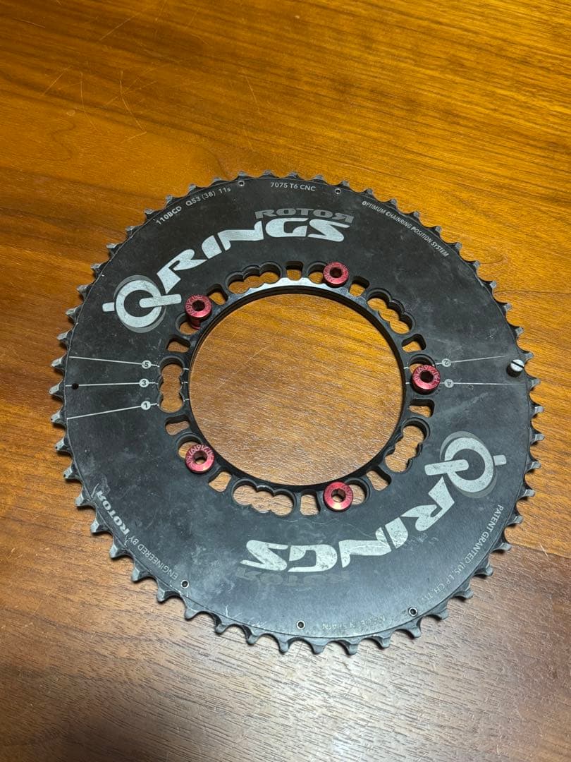 ROTOR Q-RINGS 53-38 110BCD 5h 楕円チェーンリング